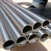 Pipe & Tube Dealer